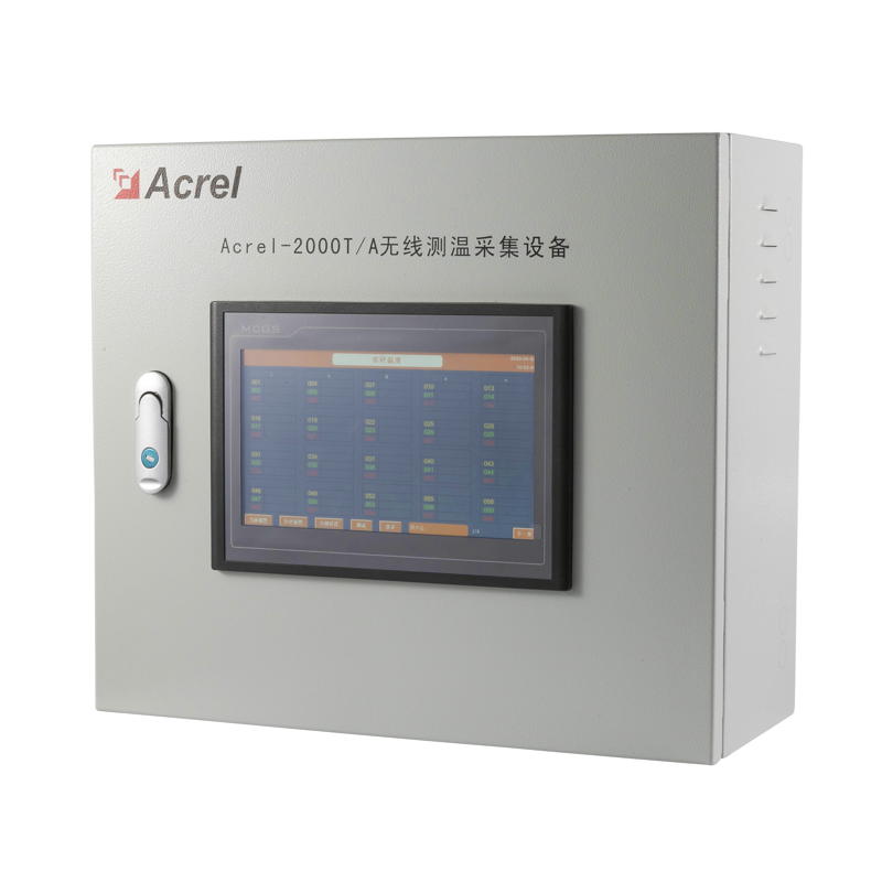 Acrel-2000T